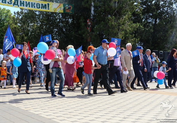  ПЕРВОМАЙ – ПРАЗДНИК, КОТОРЫЙ ОБЪЕДИНЯЕТ!