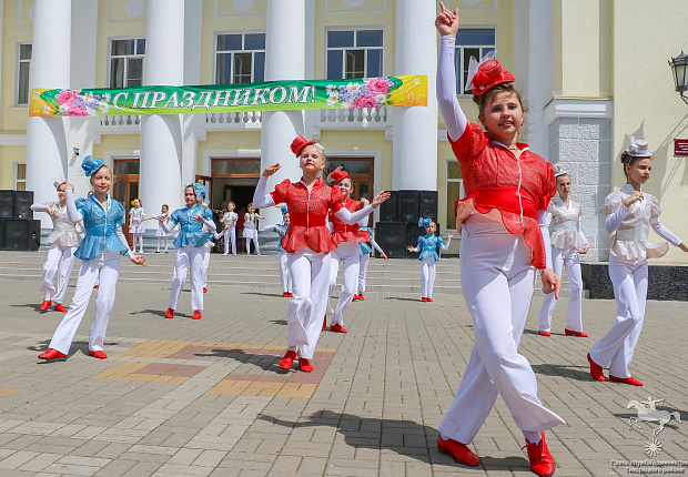  ПЕРВОМАЙ – ПРАЗДНИК, КОТОРЫЙ ОБЪЕДИНЯЕТ!