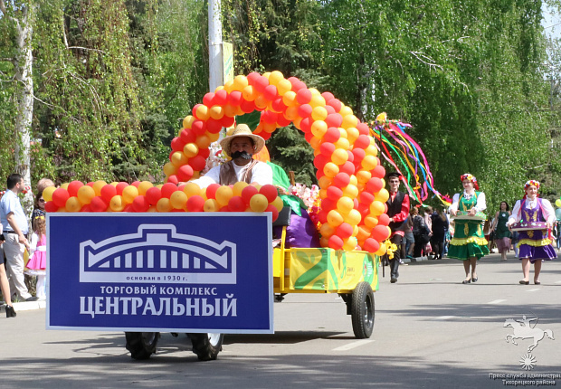  ПЕРВОМАЙ – ПРАЗДНИК, КОТОРЫЙ ОБЪЕДИНЯЕТ!