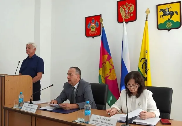 СЕССИЯ РАЙОННОГО СОВЕТА